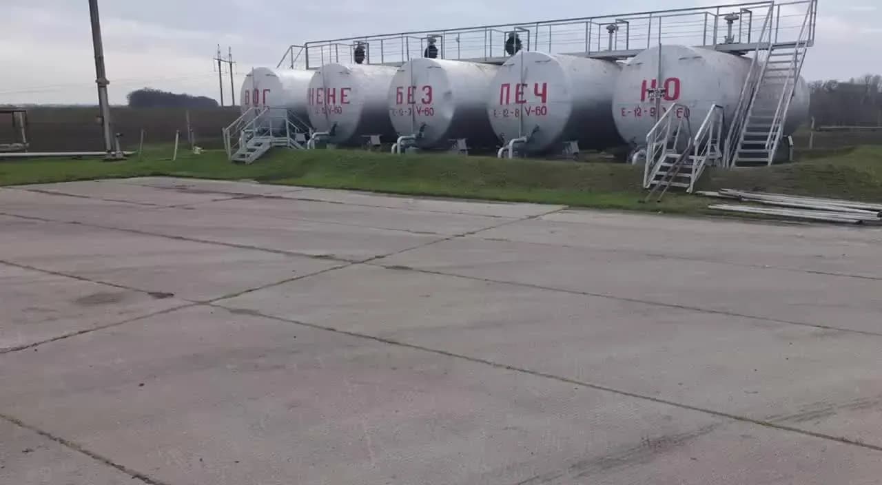 Резервуари Alpha Gas