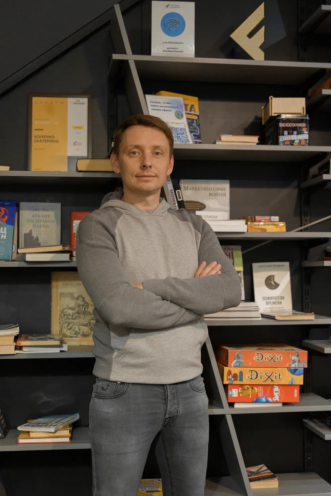 Олександр Кацуба в офісі